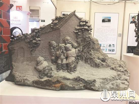 中国工艺美术大师作品展举行